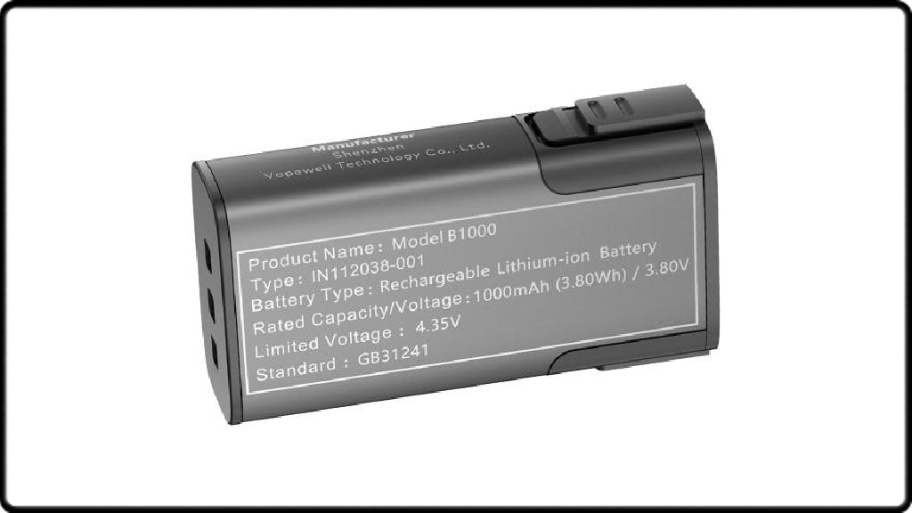 La batterie amovible de 1000mAh